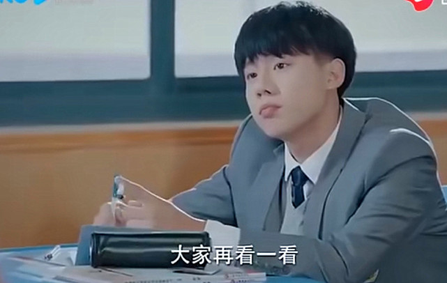 小欢喜帅到凭颜值圈粉的方一帆在鲜肉老师中却无人识