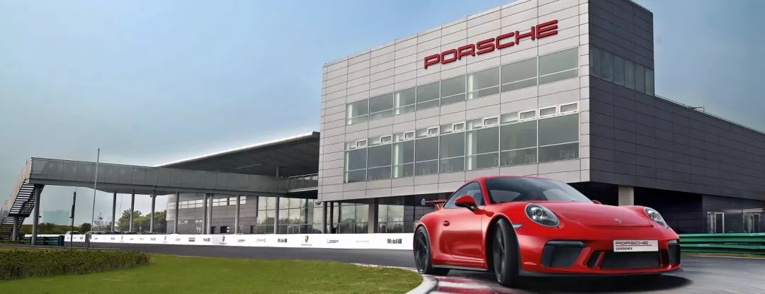 精准级赛道体验课程上海浦东保时捷中心邀您体验赛道激情2019保时捷