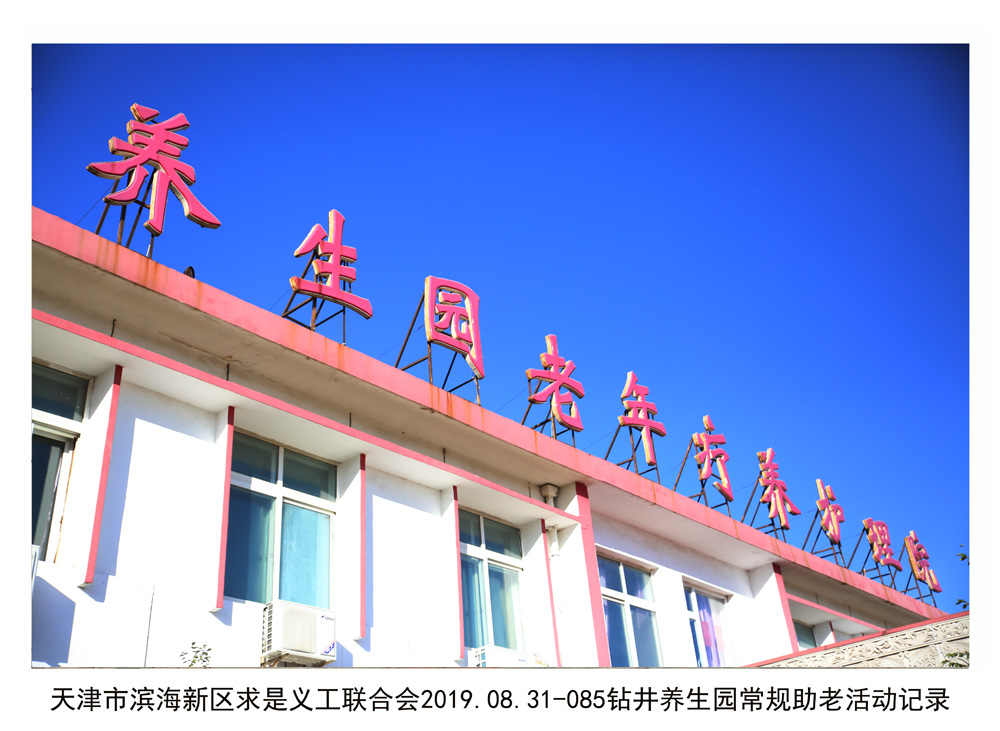 登录查看大图