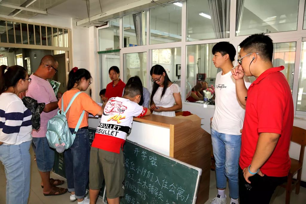 开学季副市长郭智深继续提升本科人才培养能力与质量