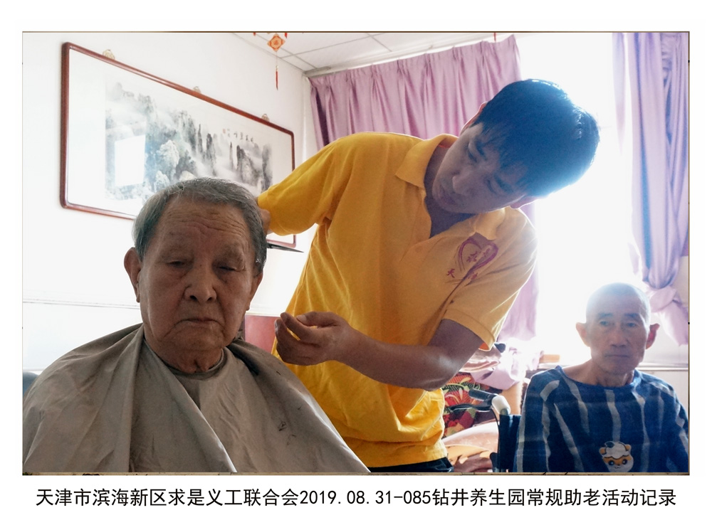 登录查看大图