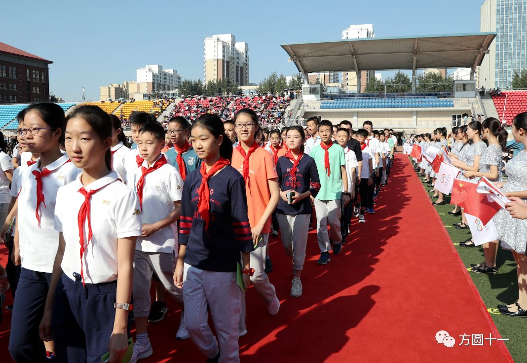 初心不忘,未来可期——北京十一学校2019—2020学年开学典礼纪实