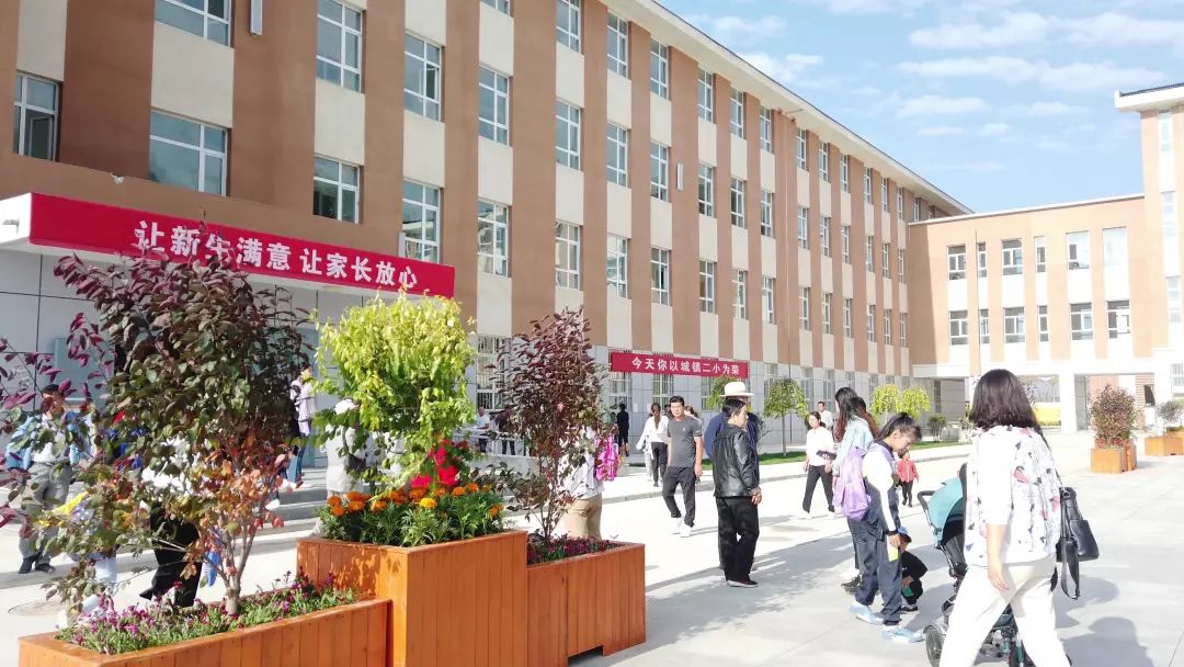 开学啦今日乐都区三所新建学校正式开学附视频