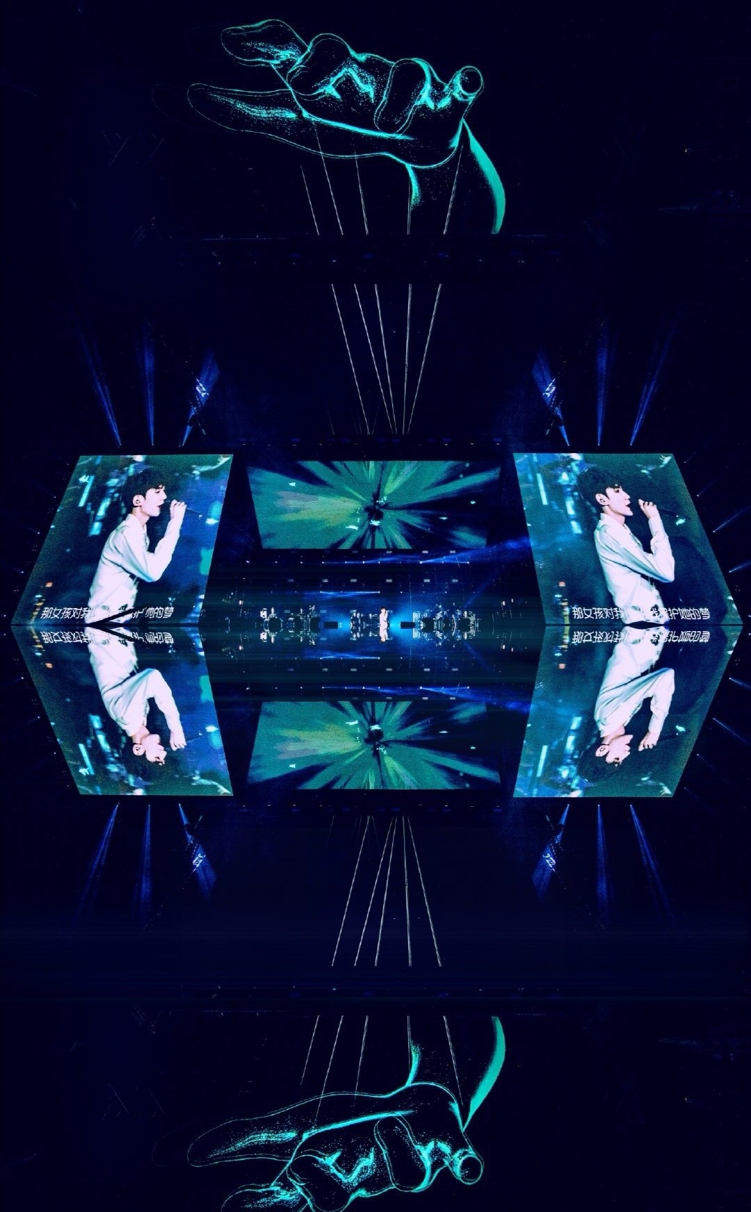 王源南京告别演唱会这个宠粉的大男孩把粉丝名字写在了大屏幕上