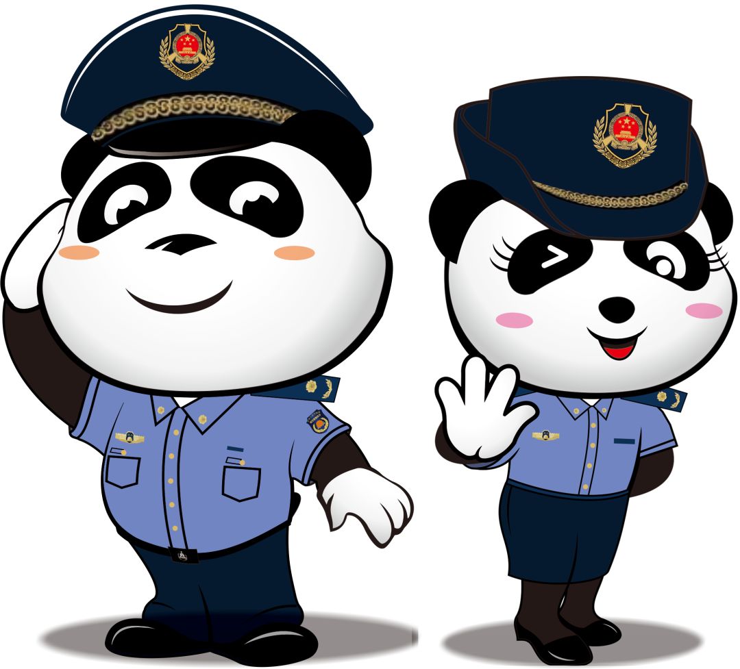 雅安"威威"向您敬礼!雅安"萌萌"欢迎您!