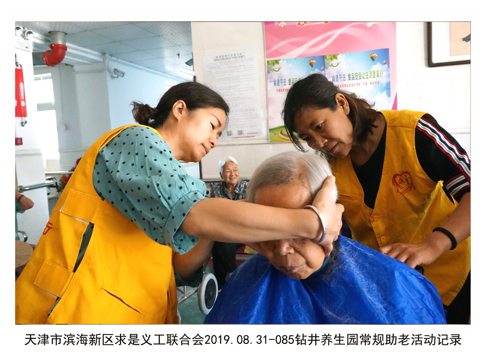 登录查看大图