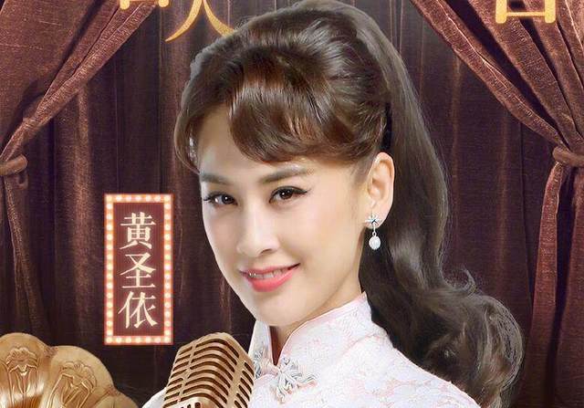 盘点两届80后四小花旦杨幂两次上榜赵丽颖竟然榜上无名