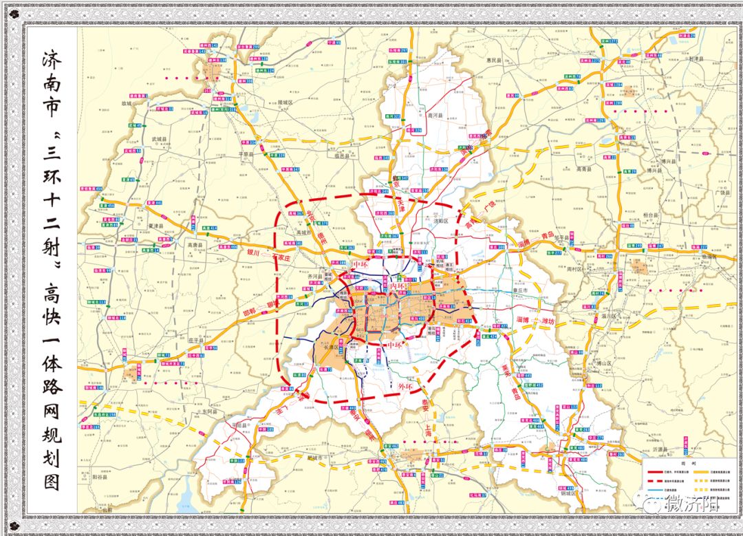 据悉,济南市"三环十二射"高快一体路网由内环,中环,外环和十二条射线