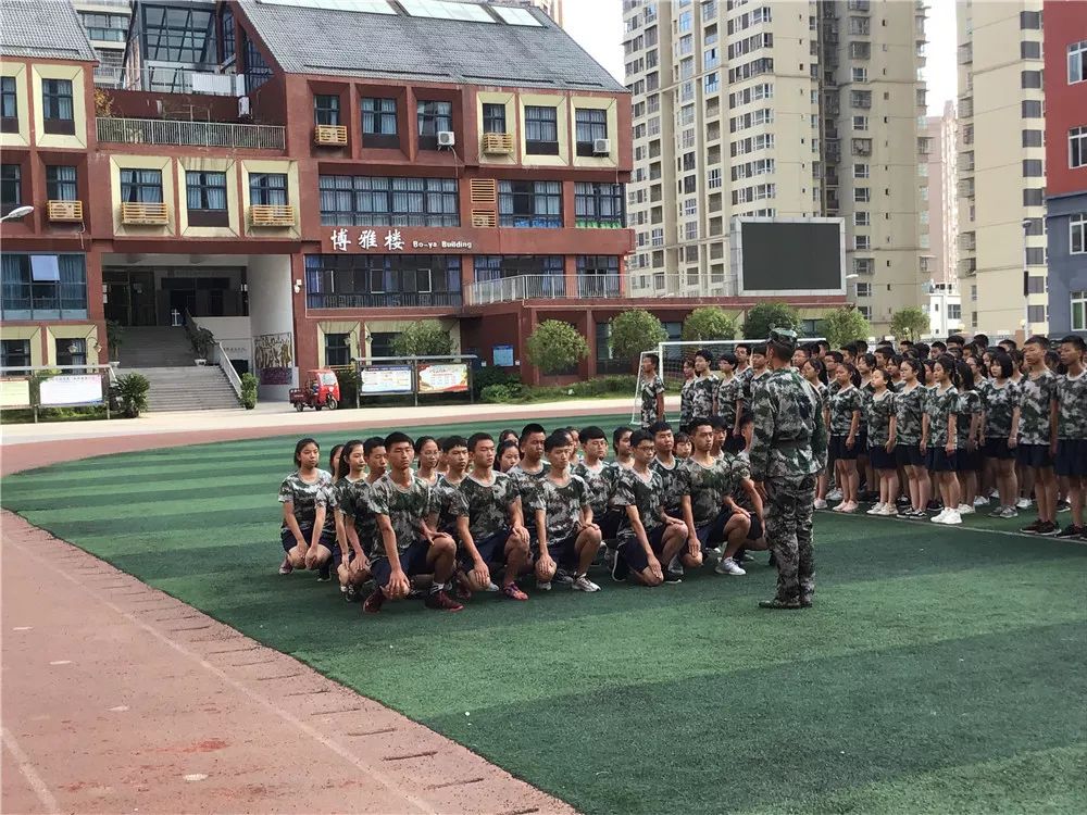 广元市川师大万达中学抓实高2019级新生入学教育活动