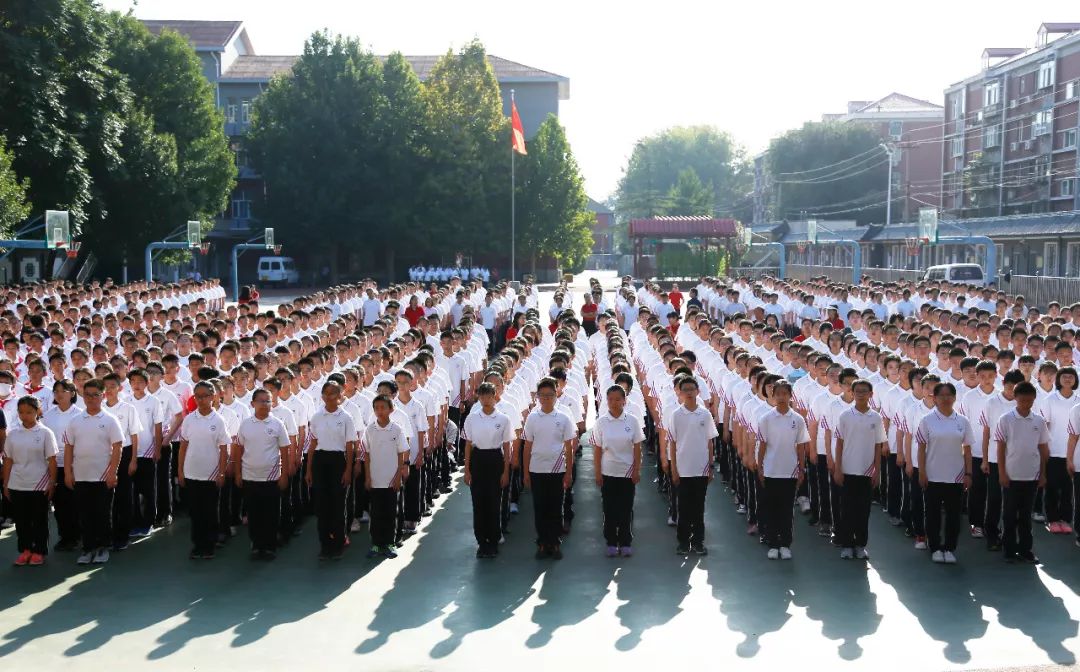 我和我的祖国我和我的三附中北师大三附中20192020学年开学典礼