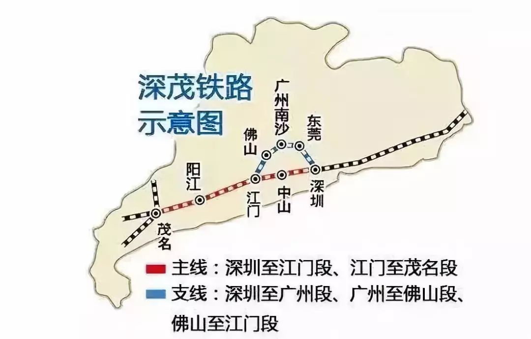 深圳新闻网 深茂铁路深圳至江门段今年开工  深茂铁路江门至茂名段 已