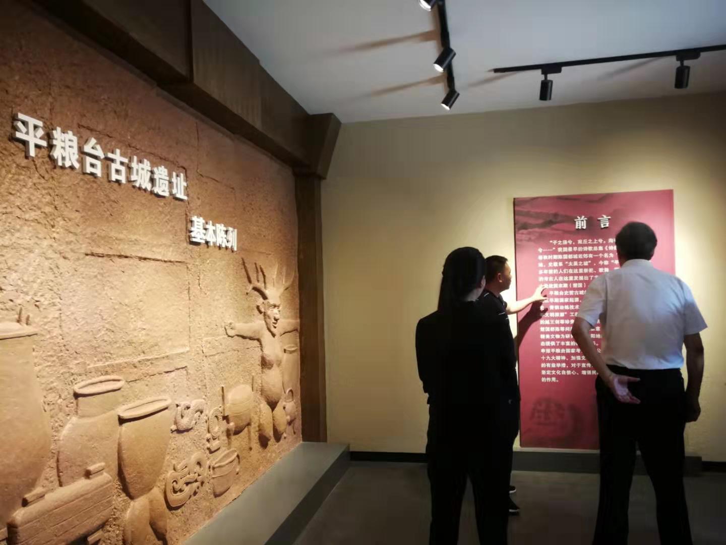 平粮台古城遗址博物馆图片