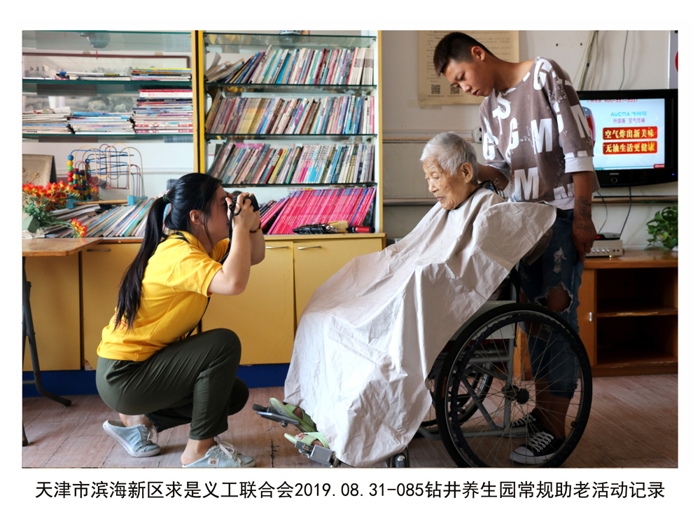 登录查看大图