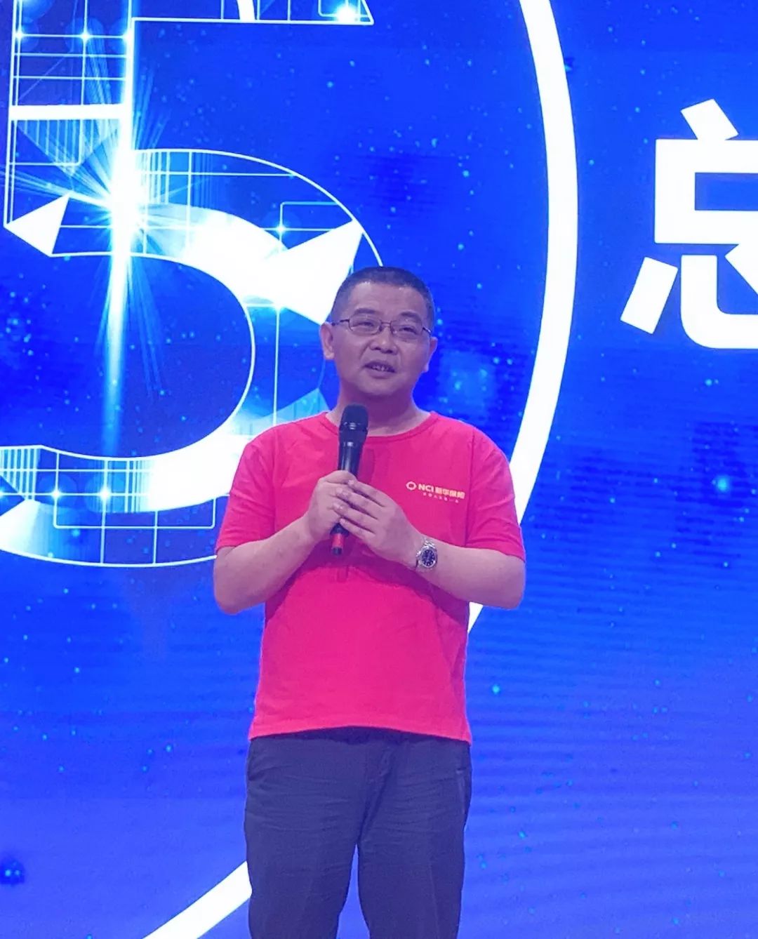 新华保险深圳分公司赢在金秋多倍珍享启动会召开