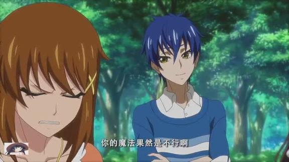 巴啦啦小魔仙梦幻旋律:小蓝与游乐来到公园,被三只音乐精灵盯上