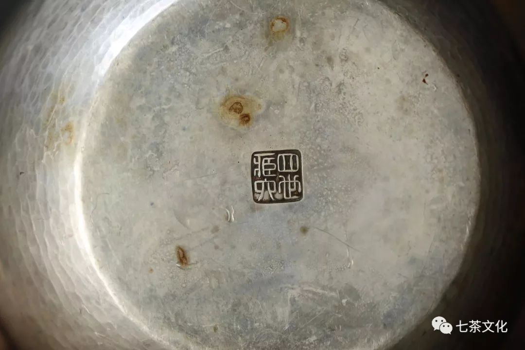 鉴赏四代藏六造宝珠形炮口纯银汤沸