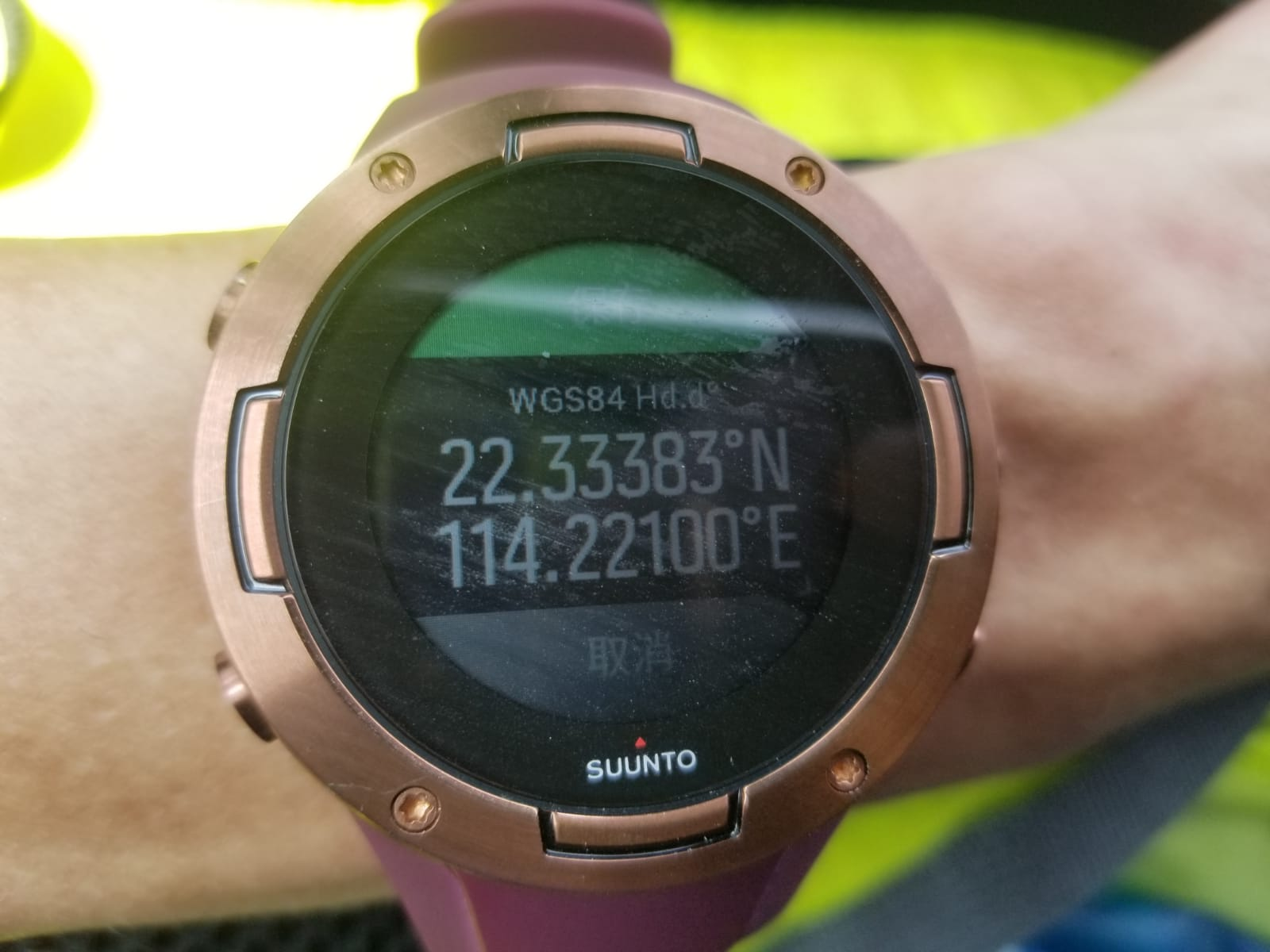 颂拓suunto5智能运动手表实测专业有颜值