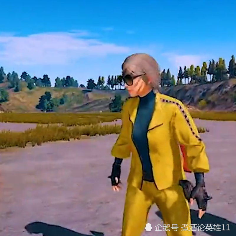 和平精英老玩家都会记得这款小黄衣太有意义了