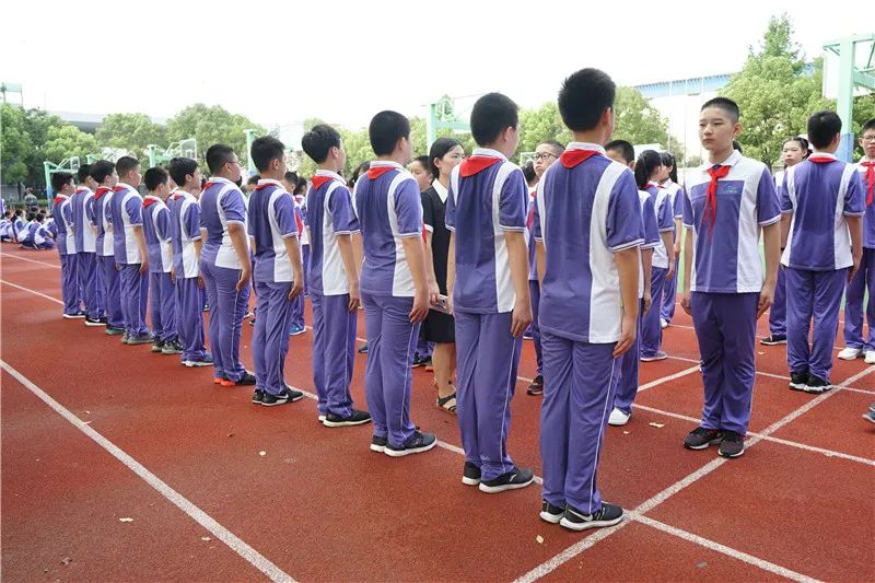 徐教院附中2019学年新生入学教育