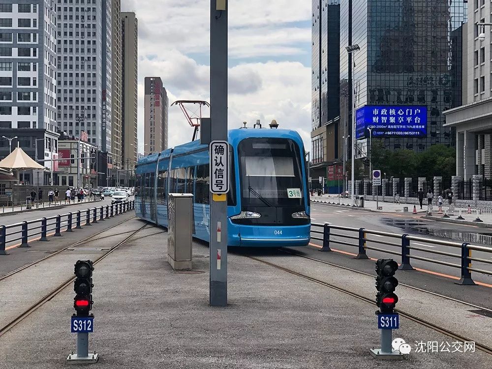 这样的话地铁都不用修了如果浑南轻轨能高架起来