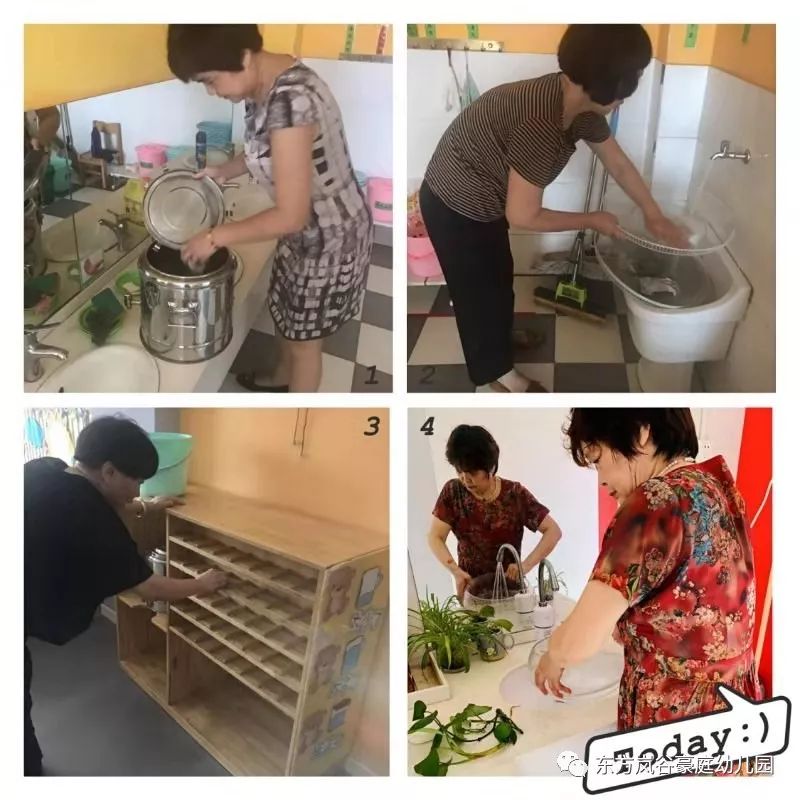 岚谷开学季丨新学期新气象心相印东方岚谷豪庭幼儿园欢迎你们