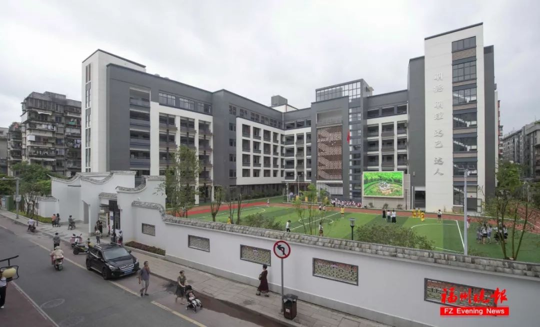 开学就要投用了福州市达明小学落成揭牌今天上午福州又一小学马上投用