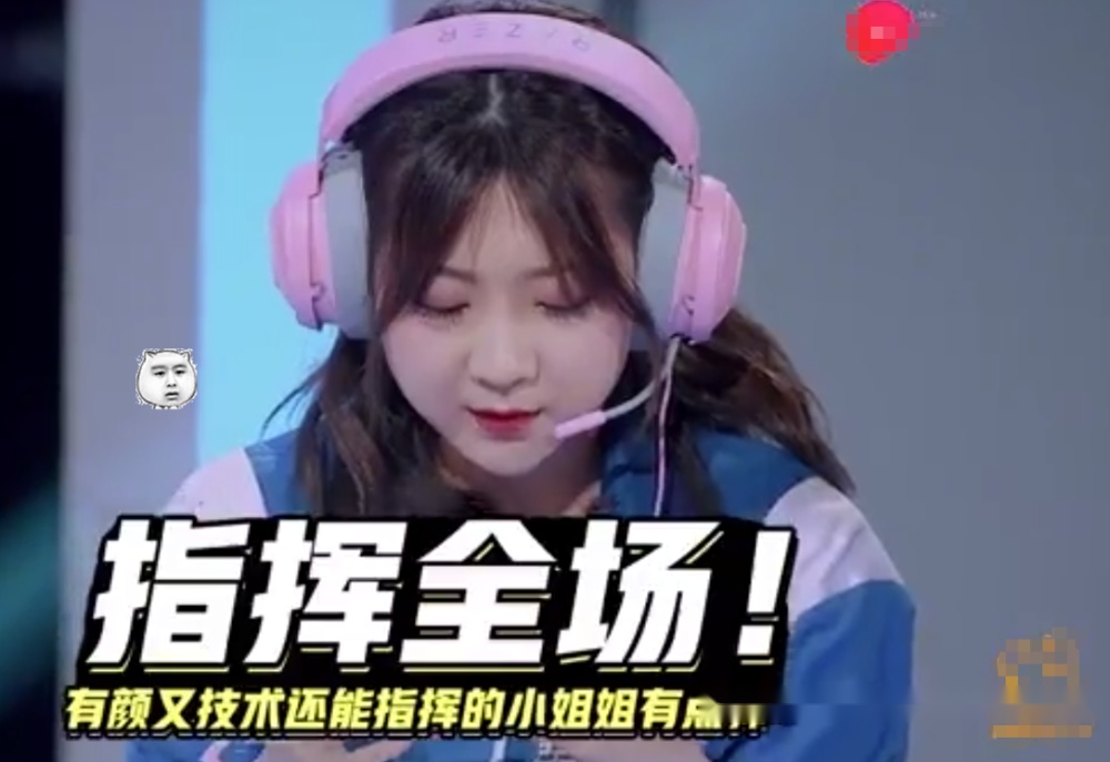 荣耀美少女初风指挥带赢全队比起个人实力团队配合更重要