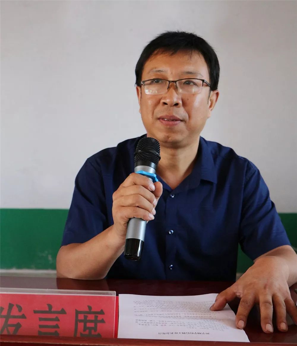 开学了邱县实验中学召开全体教师大会再看到那张熟悉的脸还有点小害怕