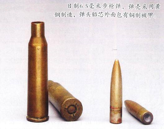 在弹头上画个十字真能提高三八大盖威力老兵给新兵做了个实验