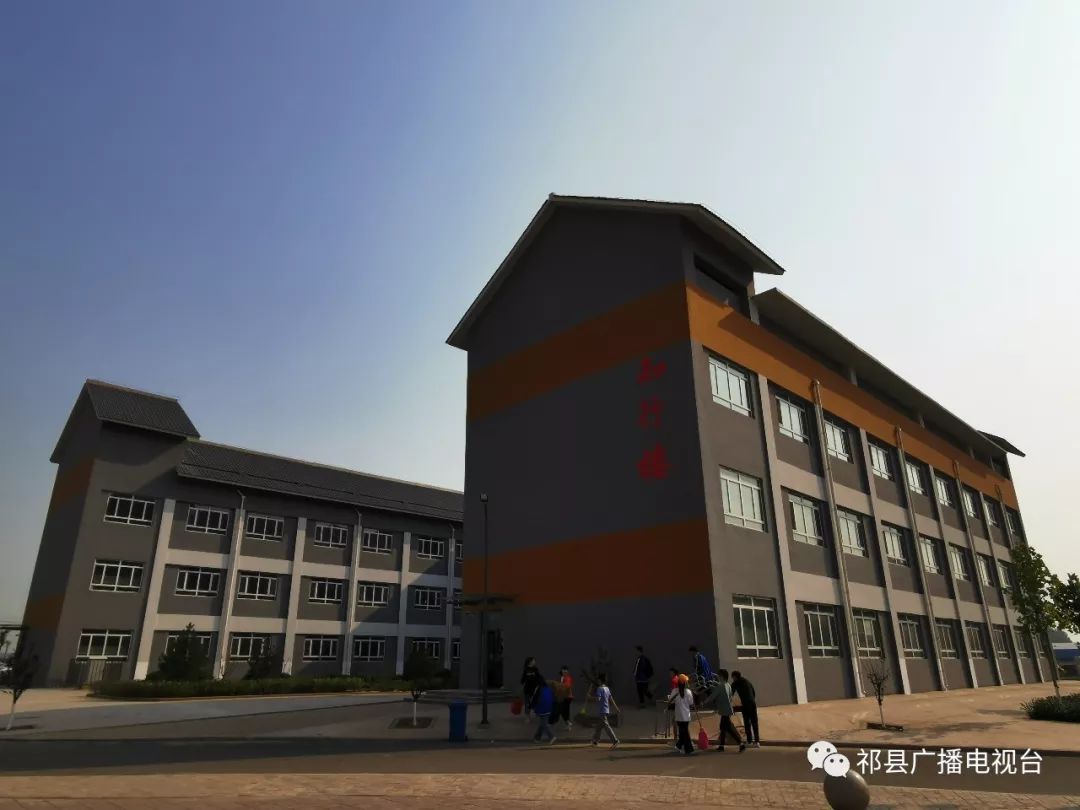 新校区新气象祁县职业高级中学校新校区正式启用迎新生