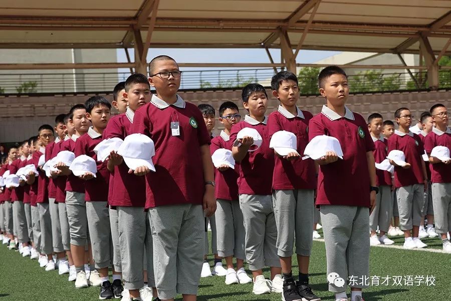向育才报到为祖国献礼东北育才双语初中2019级新生国防教育