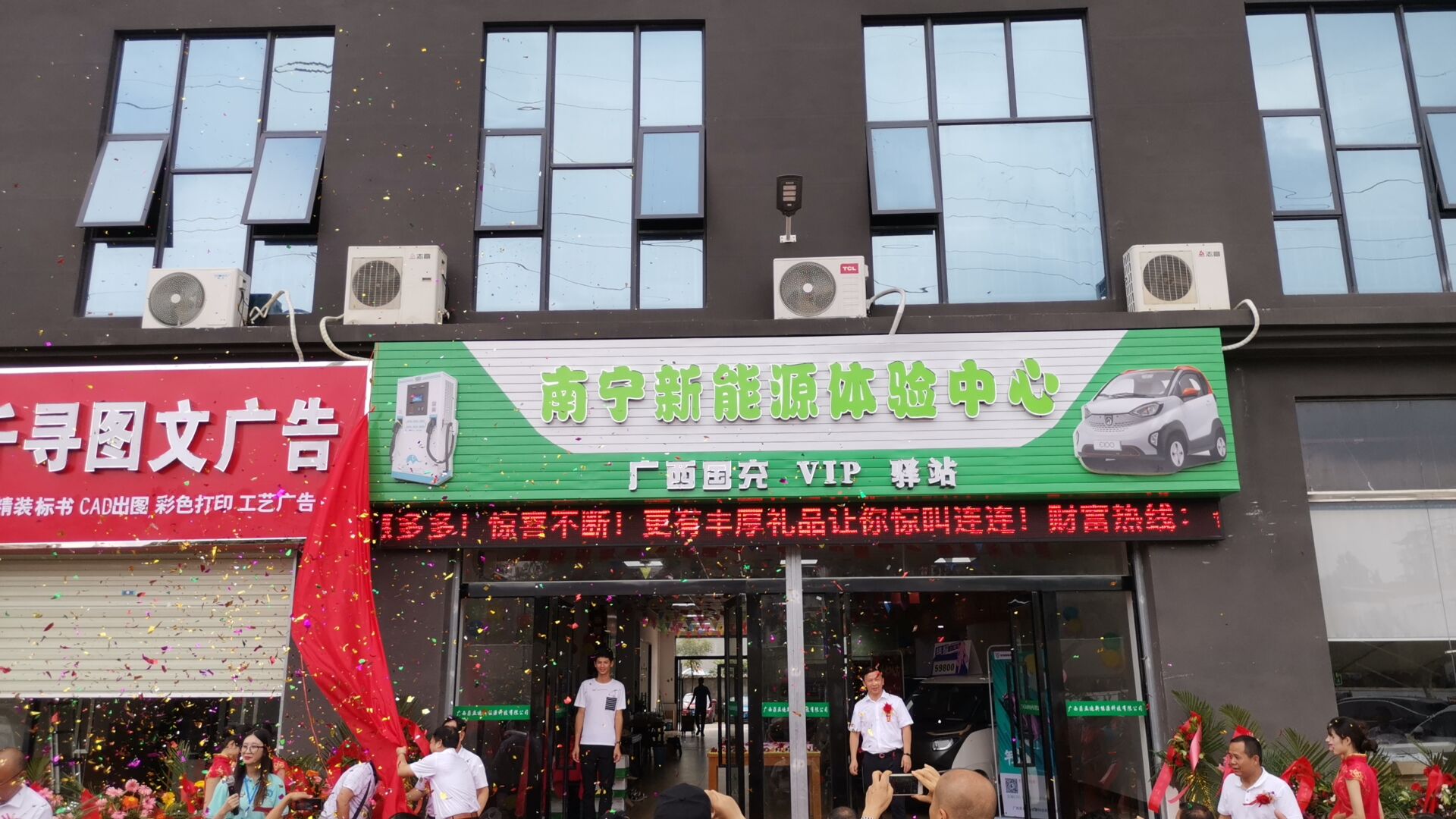 助力城市新能源服务体系,大型集中式国充充电站落户南宁_搜狐汽车_搜