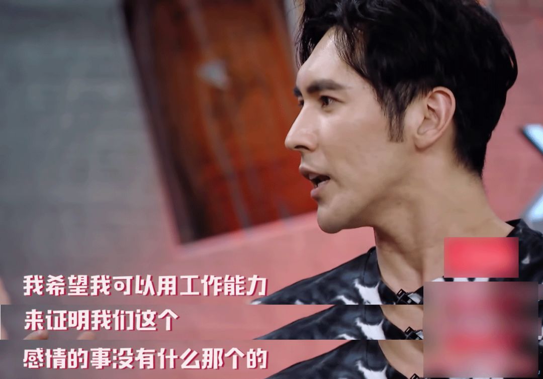 被热搜耽误的张伦硕,比你想象中更现实