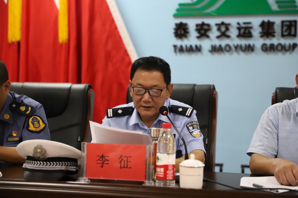 县交警大队李征副队长对校车管理提出明确要求根据工作安排,车辆现场