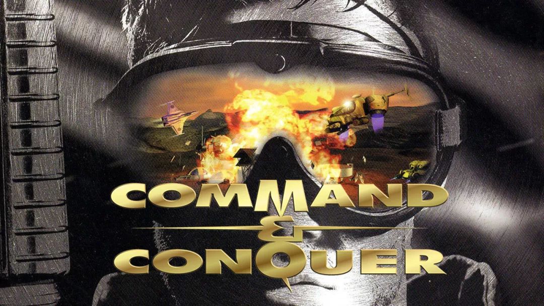 游戏历史上的今天8月31日命令与征服发售