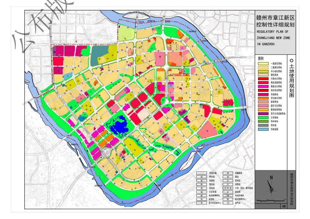 完整版章江新区规划图集公示