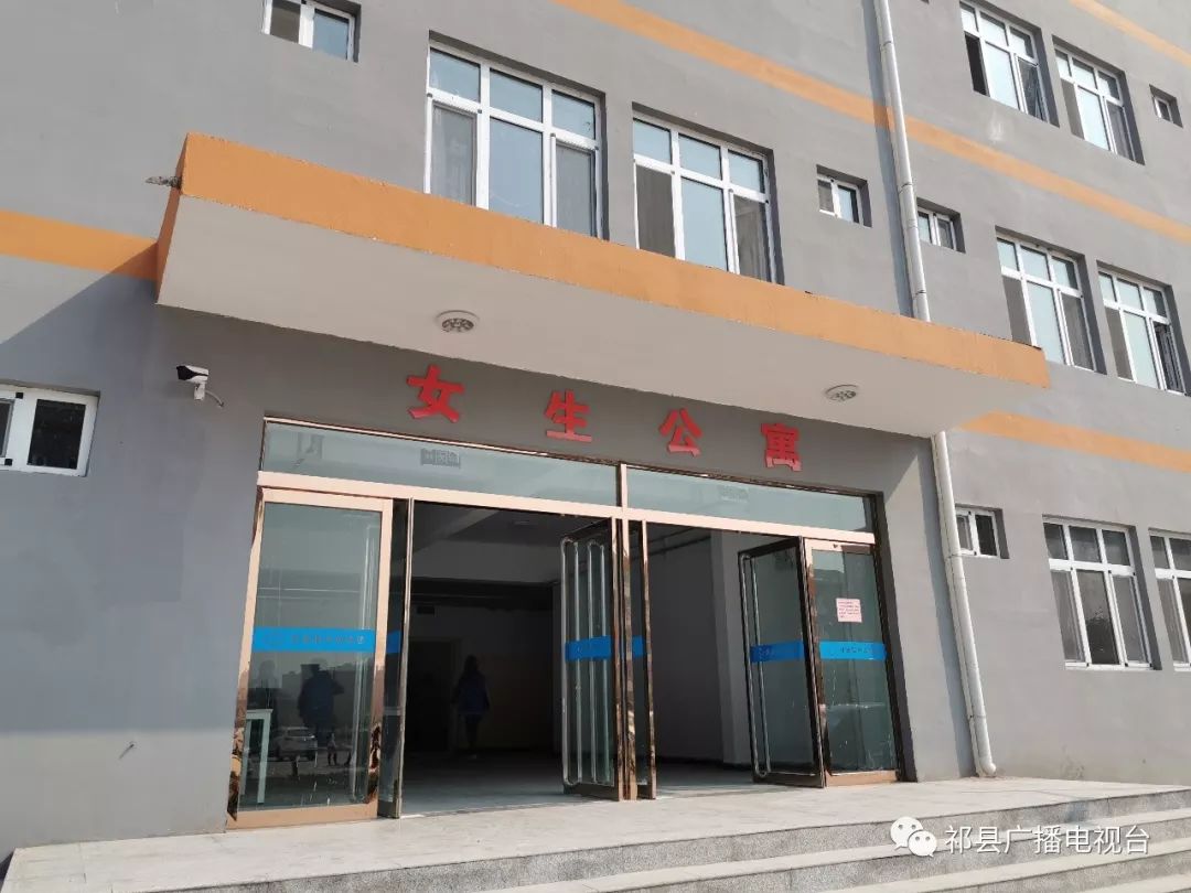 新校区新气象祁县职业高级中学校新校区正式启用迎新生