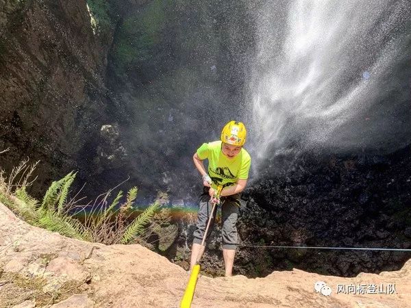 2019中秋节乐山龙岩攀岩速降探洞活动