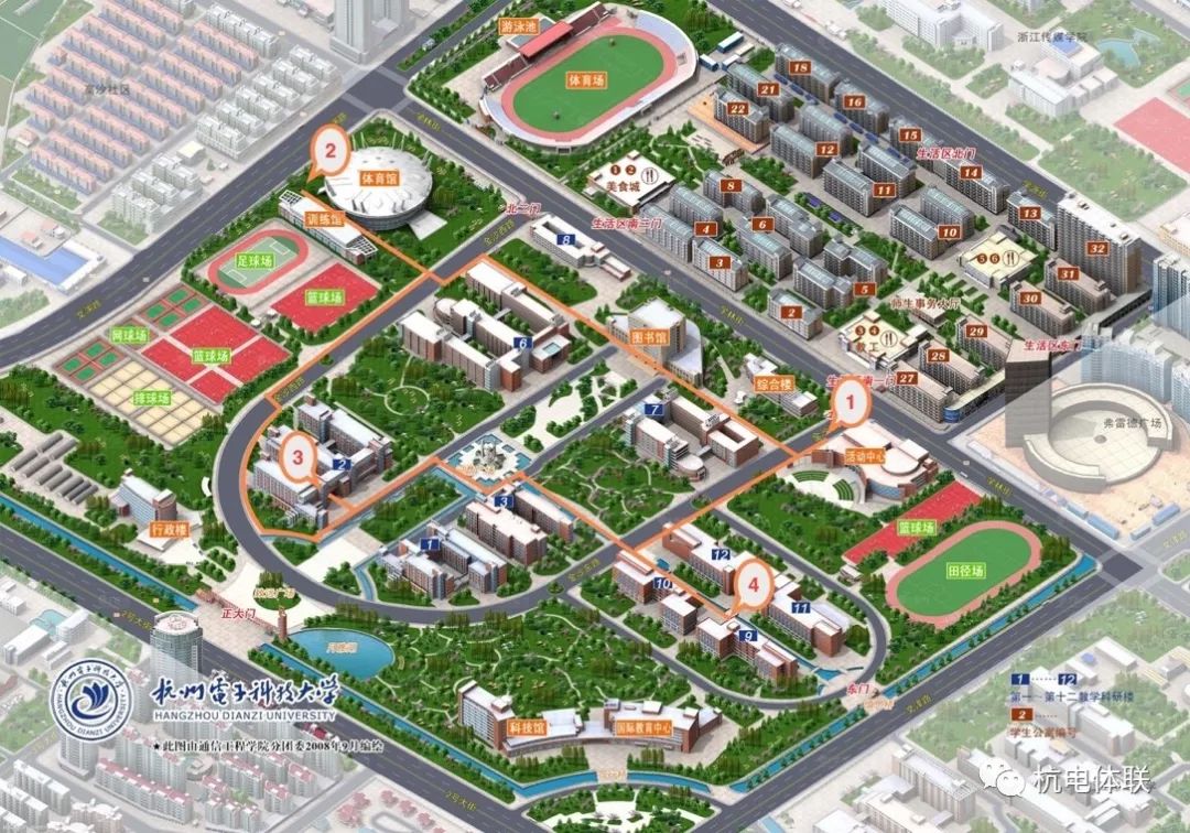 阳光长跑 | 新的学期从奔跑开始!