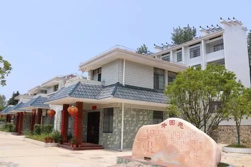 成,位于邵阳县境南端,处邵阳,新宁,东安三县交界处,东邻永州市东安县