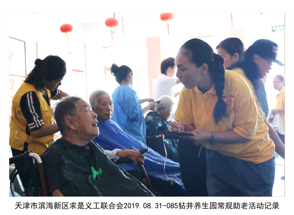 登录查看大图