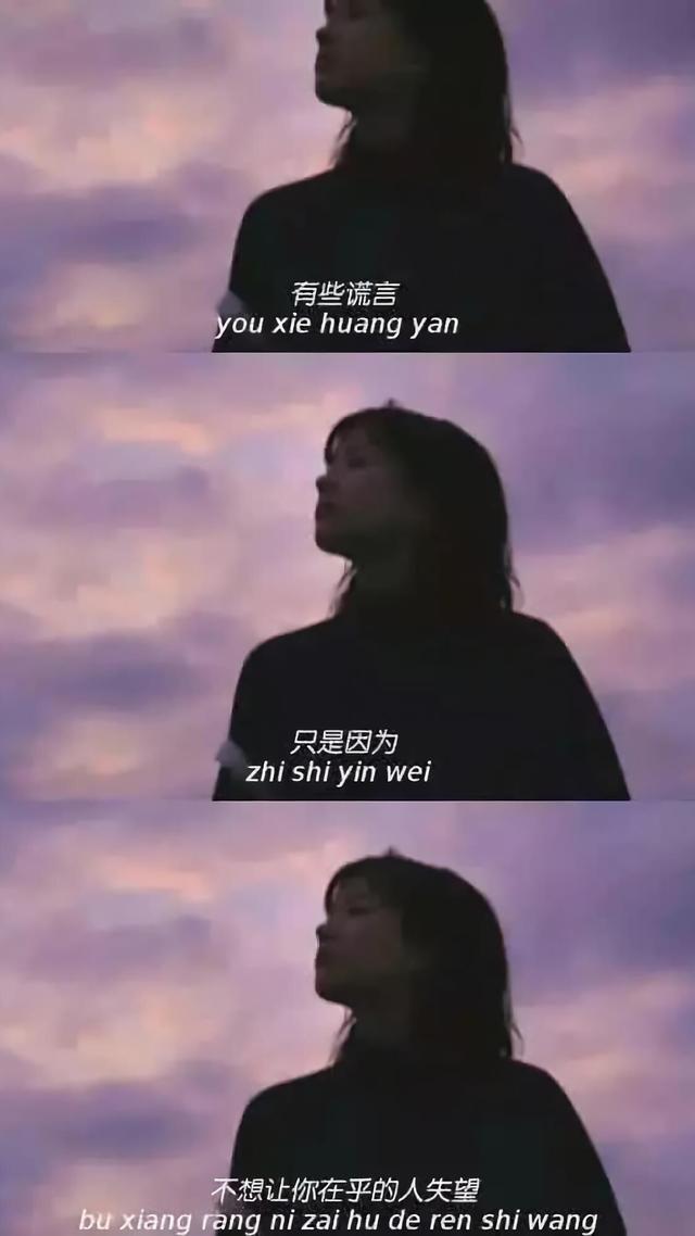 壁纸高清个性抖音三屏图片