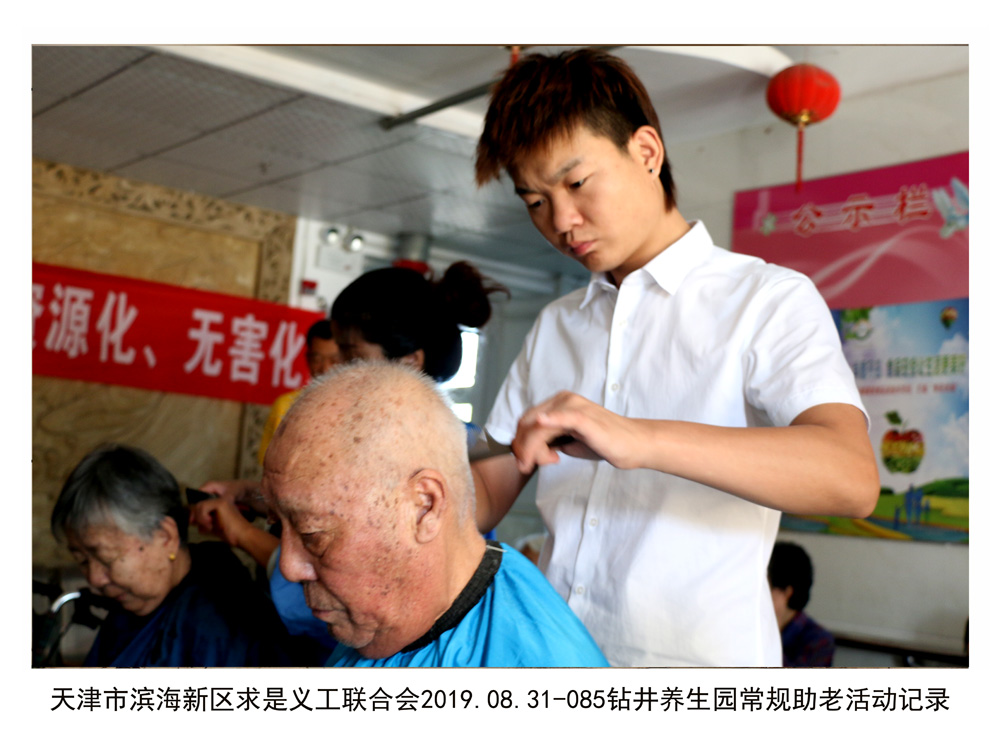 登录查看大图