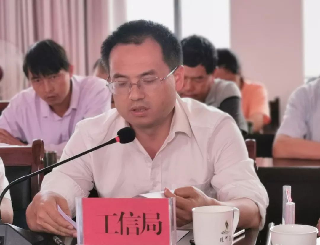 脱贫攻坚"挂包帮""转走访"第三季度联席会,市委常委,常务副市长吉超贤