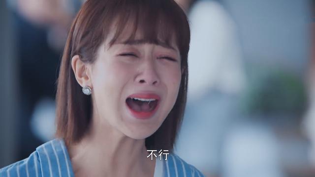 熙爷到38楼手撕情敌白艺凌杨紫崩溃哭戏5层情绪表现演技炸裂