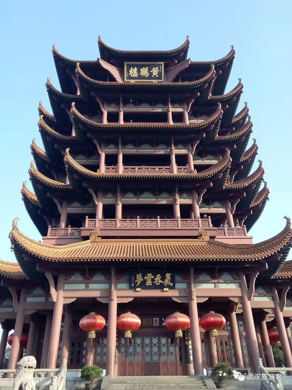 大武汉旅游卡:免费学生票:35元/人半票:35元/人门票价格:全票:70元/人