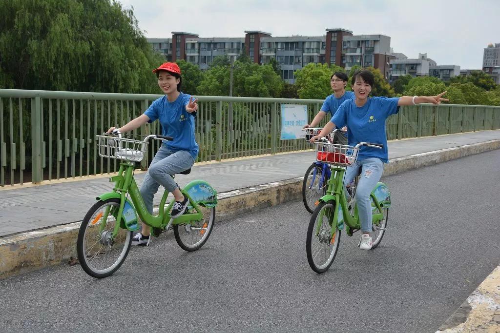 开元骑行日 | 低碳出行,乐在骑中