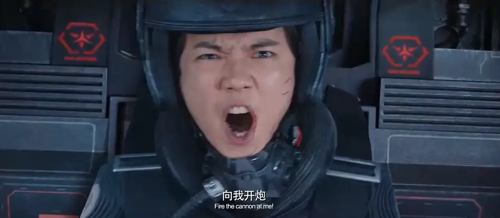 鹿晗舒淇出演的上海堡垒豆瓣31分却没人吐槽影片特效技术