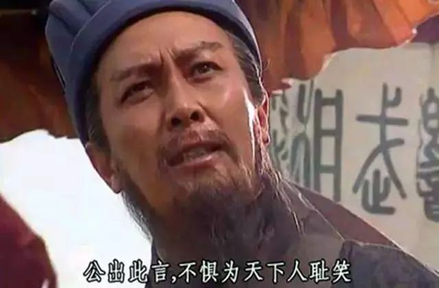 诸葛亮可以算是气死人不偿命的大佬.