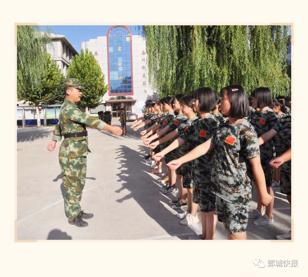 鄄城县实验中学高一新生军训掠影